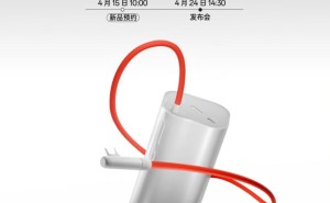 一加150W超能核移动电源来袭：1C+1A接口+自带线，性能如何？