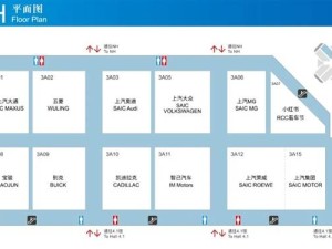 2025上海车展展位图大揭秘：比亚迪、华为、小米等巨头将亮相