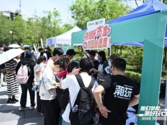 致态西安财经大学校园行，存储新品引爆学生热情！