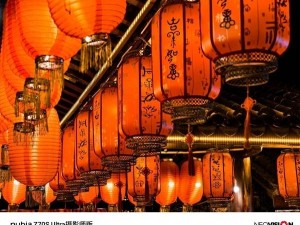 努比亚Z70S Ultra摄影师版曝光：35mm主摄镜头直径超大，感光能力惊人！