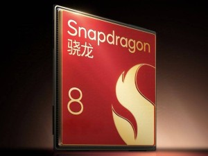 一加13T小屏旗舰来袭！4月24日发布会，云墨黑、怦然粉等配色抢先看