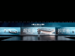 小鹏5C超充AI电池发布：12分钟充80%，电驱效率登顶行业第一！