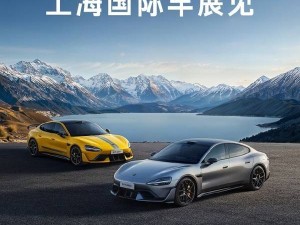 小米YU7缺席上海车展，新车上市再推迟，是否受事故影响？