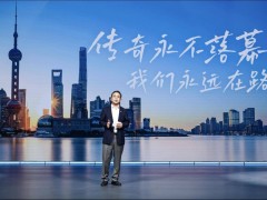 上汽之夜：老牌车企的体系重建之路，能否打赢这场变革之战？