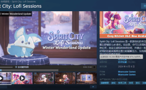 Steam上的专注神器，让你的工作效率翻倍！