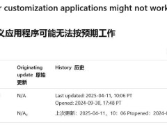 微软部分缓解Win11 24H2壁纸应用不兼容，建议卸载或升级