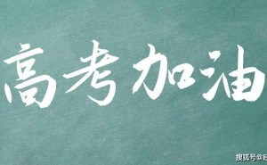 时代变迁下，成人与自在能否和谐共舞？