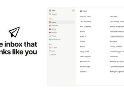 Notion Mail登陆macOS：AI赋能，重新定义邮件管理体验？