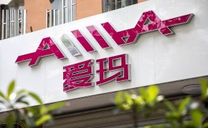 爱玛科技2024年财报大放异彩，成功问鼎电动两轮车行业领军地位