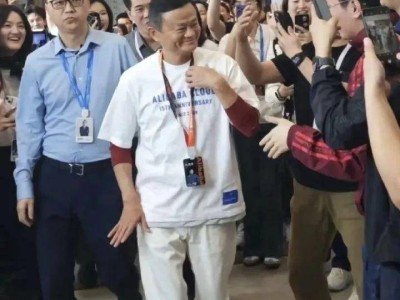 DeepSeek热潮后，马云力挺阿里云，透露出哪些云计算新趋势？