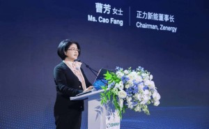 曹德旺胞妹掌舵，正力新能动力电池IPO上市，市值超200亿港元！