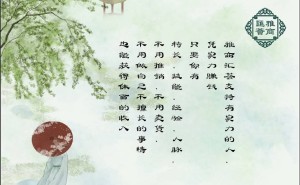 雅商汇荟引领中国贸易新风尚：智慧出口成创汇新引擎