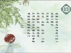 雅商汇荟引领中国贸易新风尚：智慧出口成创汇新引擎