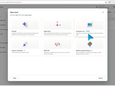 微软Copilot Studio新突破：AI智能体可直接操作电脑应用