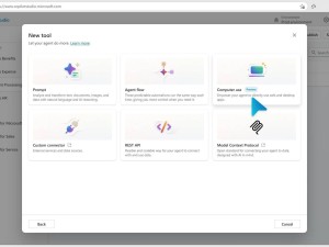 微软Copilot Studio新突破：AI智能体可直接操作电脑应用