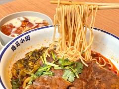 遇见小面冲击上市：理工生创业，碧桂园参投，高管阵容强大