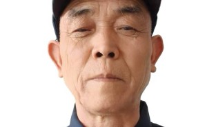 鲁福全书法艺术再攀高峰，荣获墨缘堂大赛特等奖！