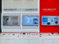 海康存储广交会大放异彩，全场景存储产品生态引关注