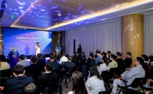 比音勒芬AI战略启航：高端运动服饰行业智能化升级新篇章