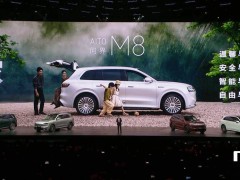 鸿蒙智行发布会：余承东亮出问界M8、享界S9，还有神秘新成员尚界！