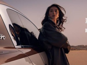 华为尊界S800智驾新车，2025上海车展震撼首秀！