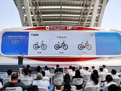 绿源电动车广交会秀肌肉，多款新品助推“中国智造”扬帆海外
