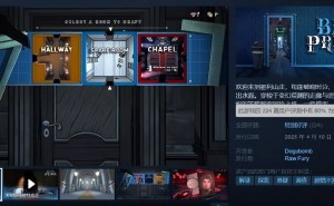 Steam周榜《Schedule I》霸榜三周！国产独游《莎拉的黑店》陷抄袭风波