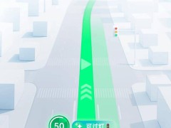 高德地图红绿灯AI领航全国上线，能否真正实现“更智能”导航？