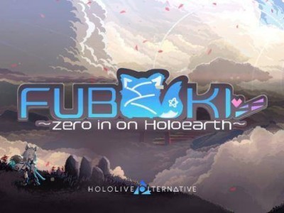 《FUBUKI ～zero in on Holoearth～》上线Steam，白上吹雪带你探险限时特惠中！
