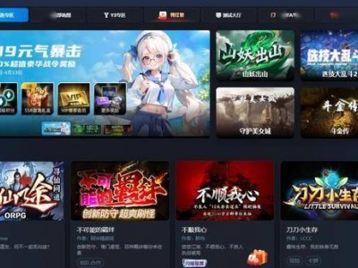 2025年怀旧首选！KK官方对战平台畅玩经典魔兽RPG地图