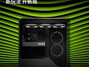 英伟达RTX 5060 Ti显卡今上市，性能提升两倍，3199元起售