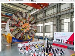 中国超大直径盾构机“出海”！15.7米“中铁1459号”在郑州下线