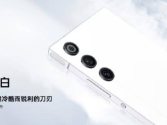 红魔电竞平板新品官宣，搭载旗舰处理器，能否再掀游戏平板热潮？