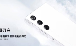 红魔电竞平板新品官宣，搭载旗舰处理器，能否再掀游戏平板热潮？