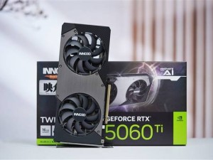 映众RTX 5060 Ti曜夜16GB显卡评测：典雅设计，双槽小巧散热强