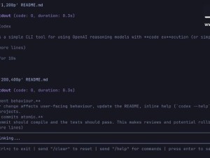 OpenAI发布Codex CLI：终端上的推理智能体，现已完全开源