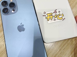 苹果用户转投OPPO新旗舰，Find X8系列门店现“果潮”？
