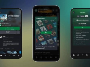 Xbox移动应用大升级：游戏、DLC直接购，XGP订阅更方便！