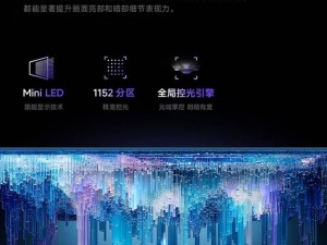 REDMI G Pro 27U显示器预售：4K 160Hz高刷，搭载小米澎湃OS2即将开售