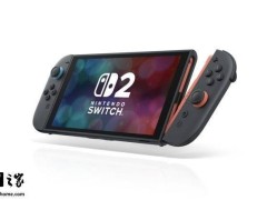 任天堂Switch 2底座模式VRR功能描述消失，发生了什么？