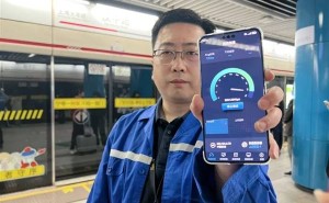 上海地铁全线迈入5G时代！华为手机实测速率破3000Mbps