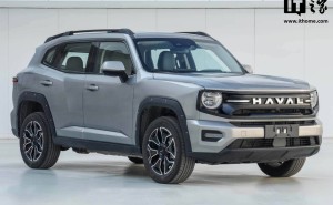 哈弗二代大狗Hi4版申报信息曝光，全新前脸造型引关注