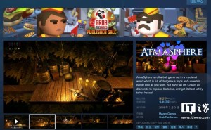 Steam福利！中世纪滚球游戏《AtmaSphere》限时免费领