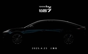 丰田中国bZ全新车型铂智7，2025上海车展震撼登场！