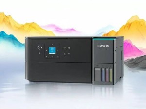 爱普生A4彩色商用打印机新品上市，高效环保助力企业成长