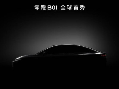 零跑B01纯电轿车2025年上海车展全球首秀，新车型亮点抢先看！