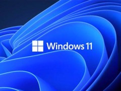 微软Bug致受限设备被强推Win11，用户需手动回滚