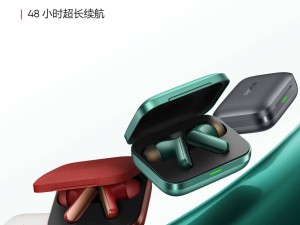 真我Buds Air7 Pro耳机即将发布，降噪升级至53db，音质续航再突破！