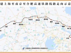 我国自研超大直径高铁盾构机，掘进长江江心累计超5600米！