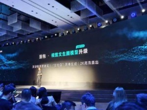 字节火山引擎推出豆包1.5，深度思考模型升级“实拍级”图像生成能力